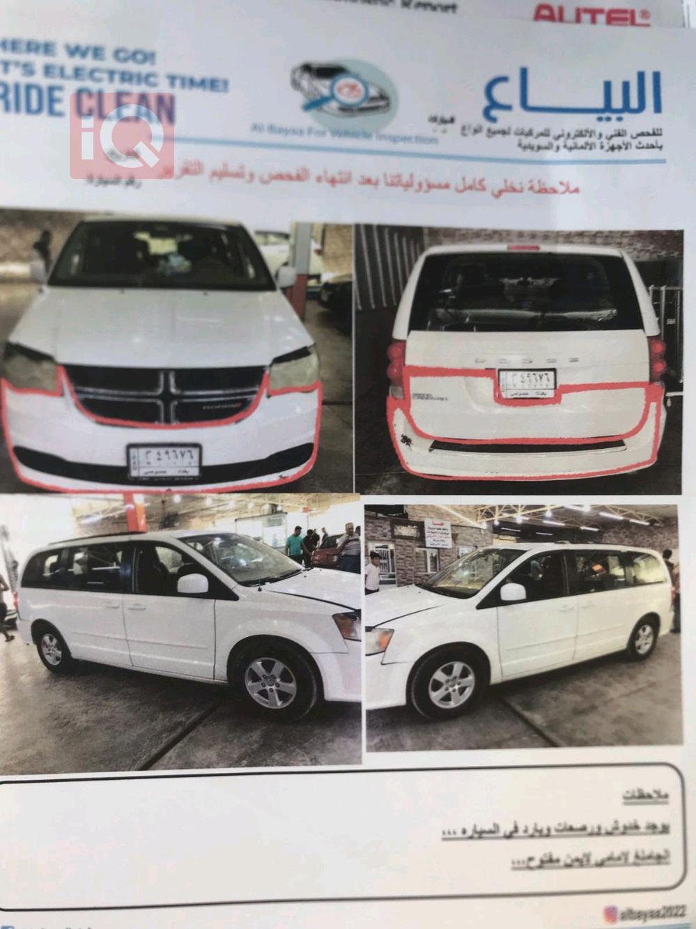 دودج كارافان